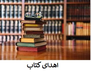 صورة مصغّرة