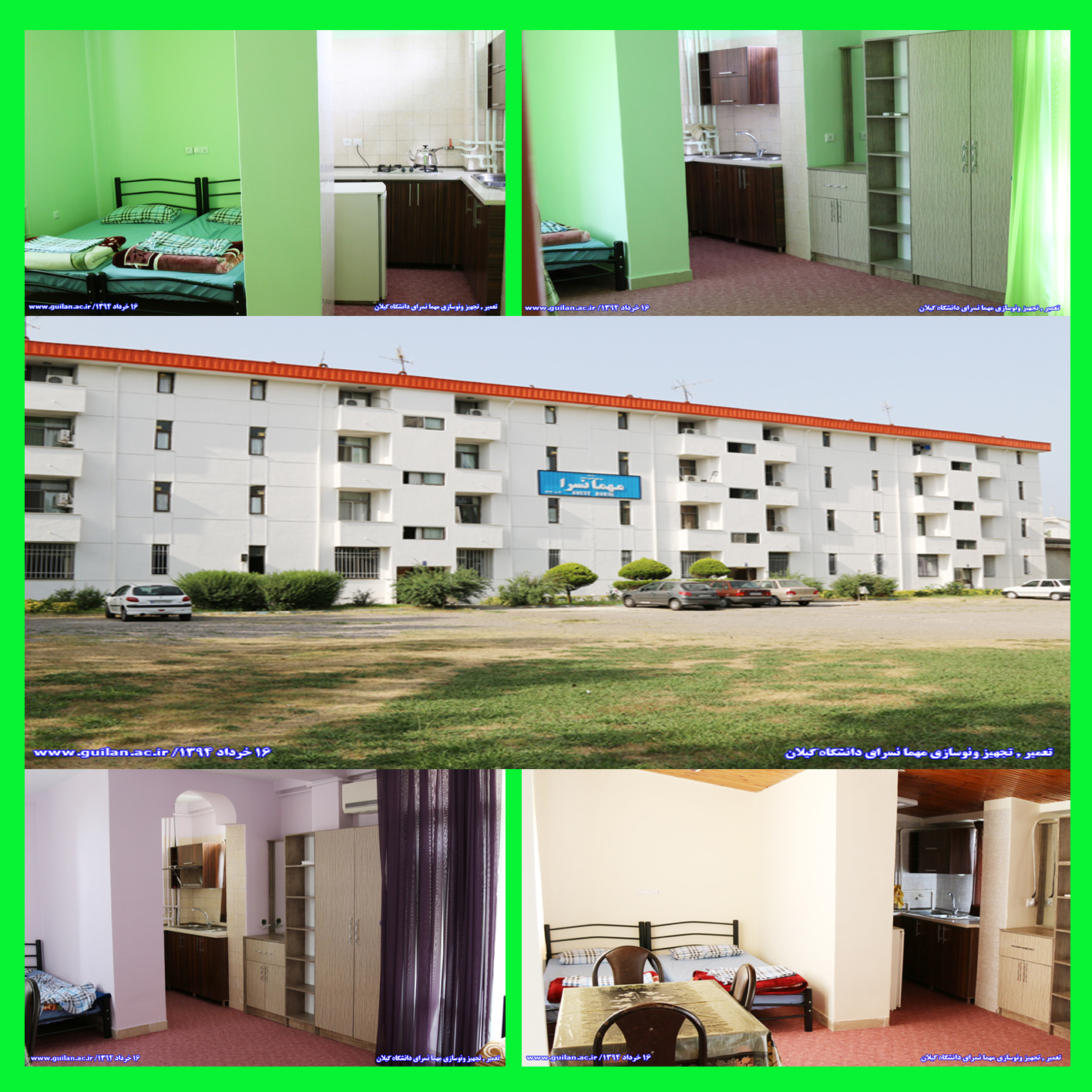 صورة مصغّرة