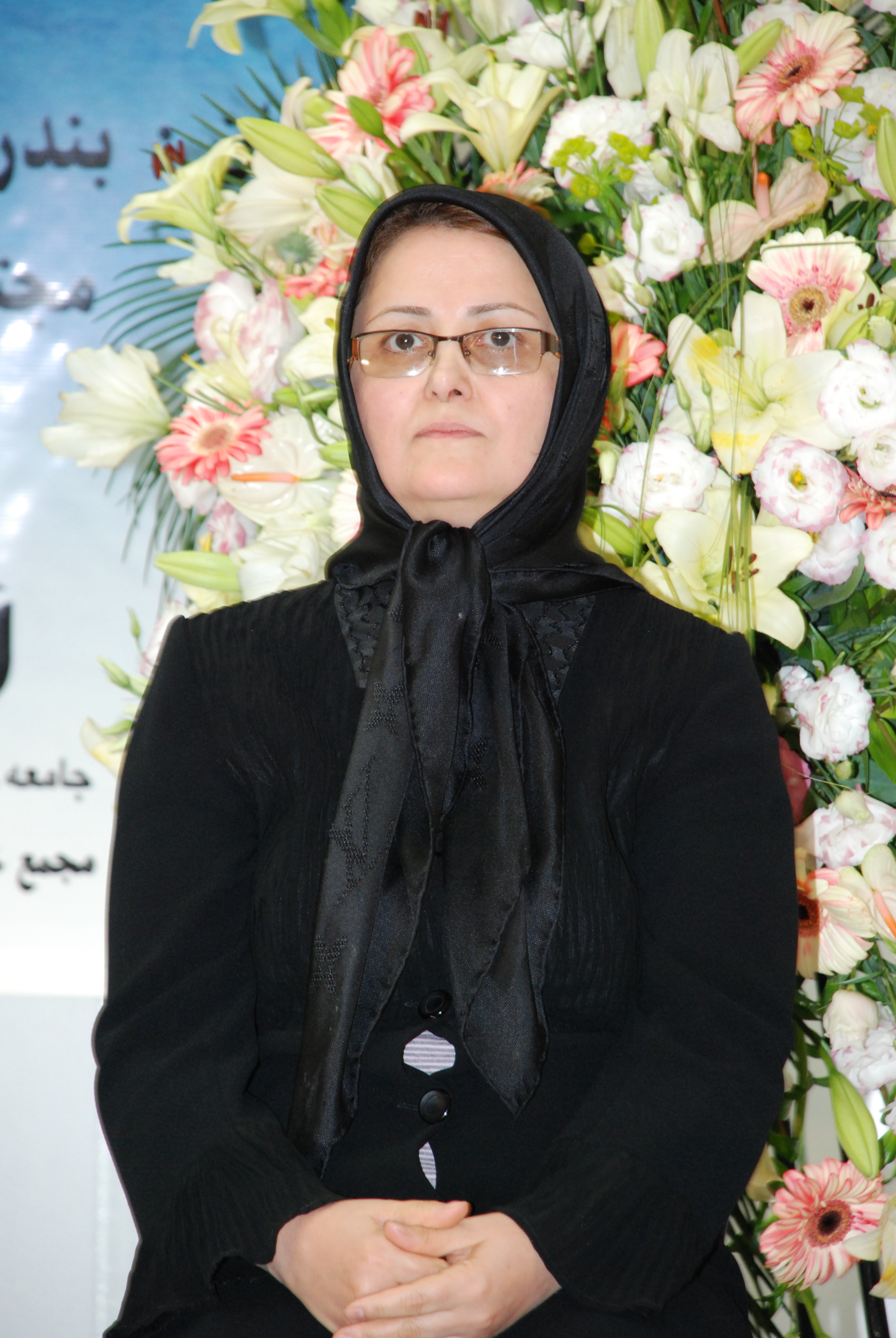 صورة مصغّرة