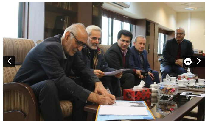 صورة مصغّرة