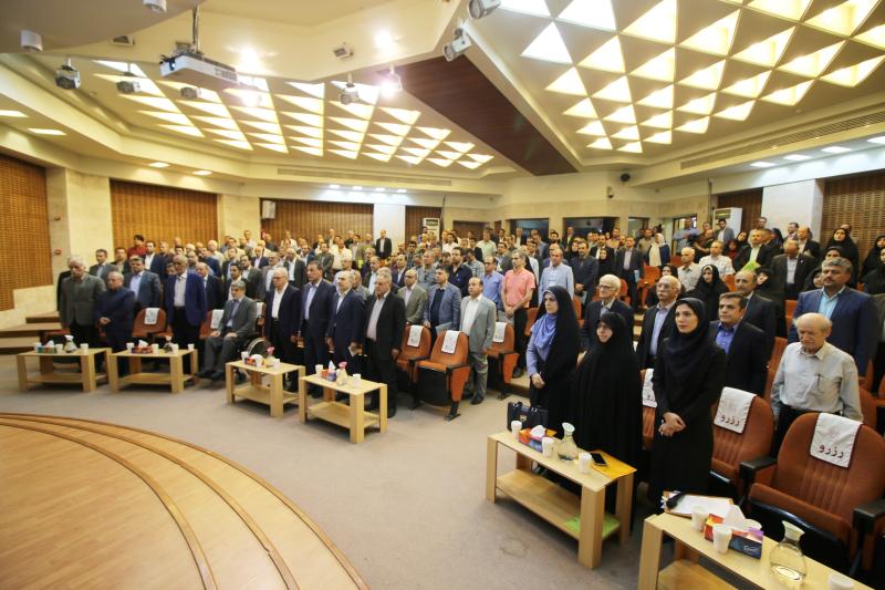 صورة مصغّرة