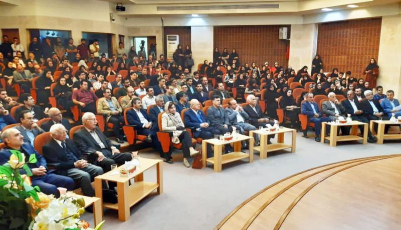 صورة مصغّرة